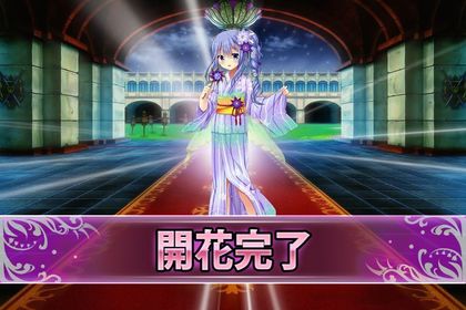 161109クレマチス開花.jpg