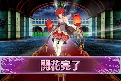 161212ウキツリボク(開花).jpg
