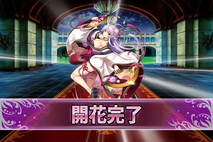 170117ゲッカビジン(開花).jpg