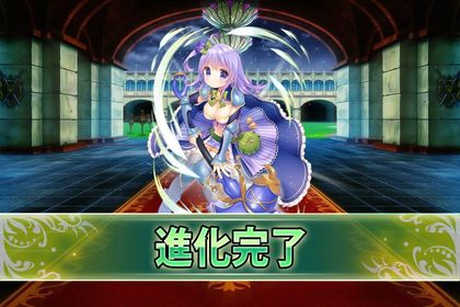 170124オトメギキョウ.jpg