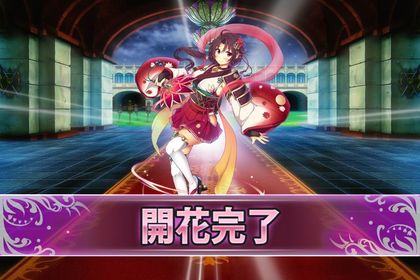170131メイゲツカエデ(開花).jpg
