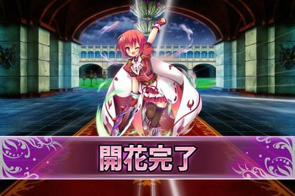 170213チェリーセージ(開花).jpg