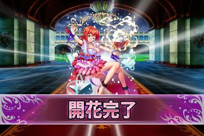 170416ストロベリーキャンドル(開花).jpg
