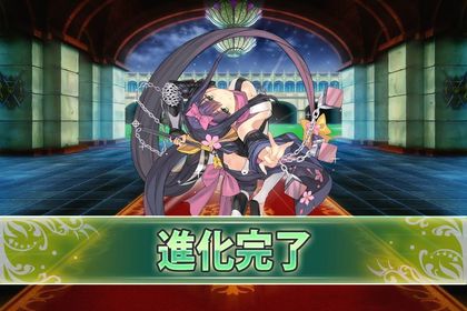 170808ハゼラン.jpg