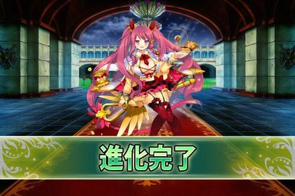 170822カウスリップ.jpg