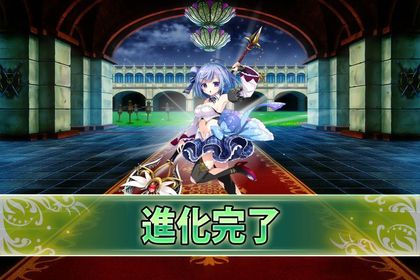 170920イフェイオン.jpg