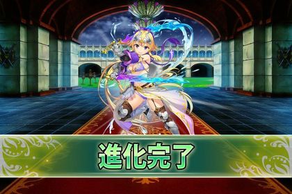 171114タツナミソウ.jpg