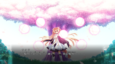 sakura.bmp