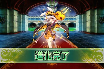 161101ウサギノオ(ハロウィン).jpg