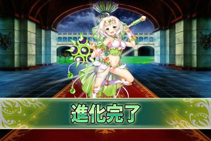 すべての花の画像 無料ダウンロードセリ 花騎士