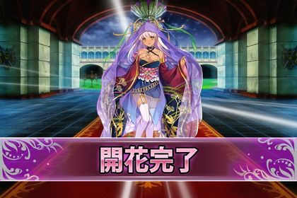 170131フジバカマ(開花).jpg