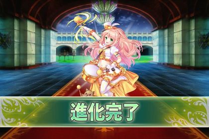 171209クラスペディア.jpg