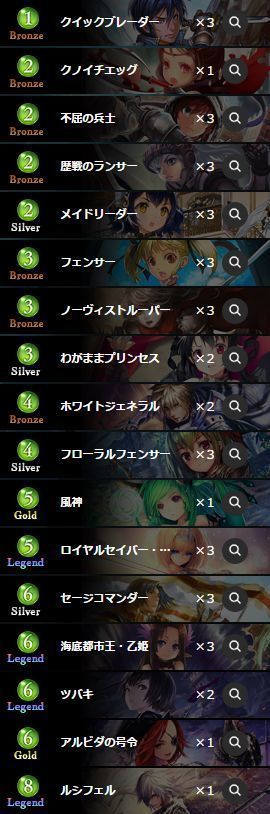 ロイヤル1.jpg