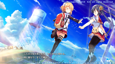 青い空のカミュ_snapshot_20190505_154145.png